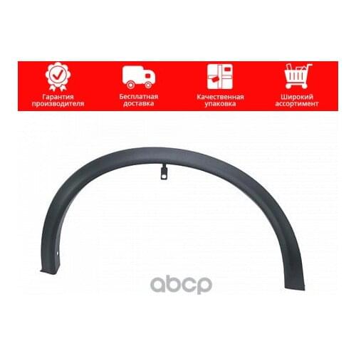 Автомобильные бамперы NISSAN China At AliExpress