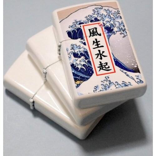 Japanese illustration carp sea wave Claw marks white gasoline petroleum oil cigarette lighter survival Travel tool (no Kerosene)