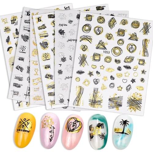 1 Piece Professional Nail Stickers Maple Leaf Plant Geometric Pattern Nails Art 23 Kinds Gold Silver Black 3D Decals