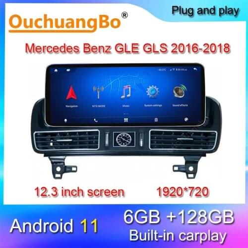 Ouchuangbo Android 10 car radio gps tape recorder for 12.3 inch Benz GLE GLS 2016-2018 multimedia audio carplay 128GB blue ray