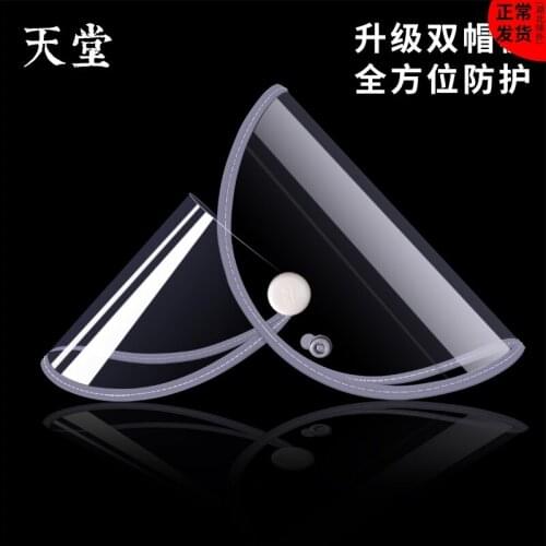 Double-hat brim electric battery car enlarge and widen all-round adjustable mask high-definition wind and rain