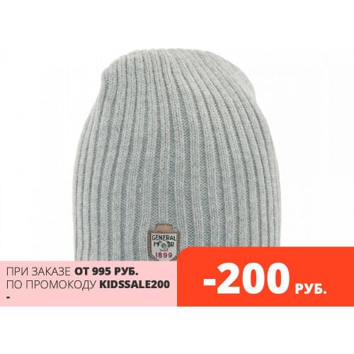 Mialt Products For Mothers And Babies