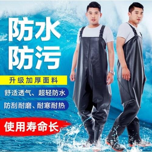 Water pants, half body rain pants, rain boots, waterproof clothes, male catching fish, one-piece water , full body thickened