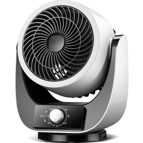 Portable fan exhaust household electric fan desktop fan shaking head dormitory bed air circulation mini fan