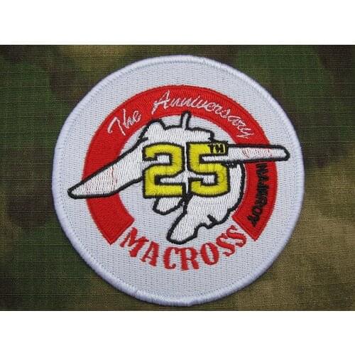 Macross The 25th anniversary Embroidered patch B2546