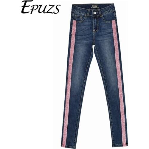 Plus size side stripe pink patchwork skinny jeans woman boyfriend jeans for women denim casual zipper pocket warm jeans femme