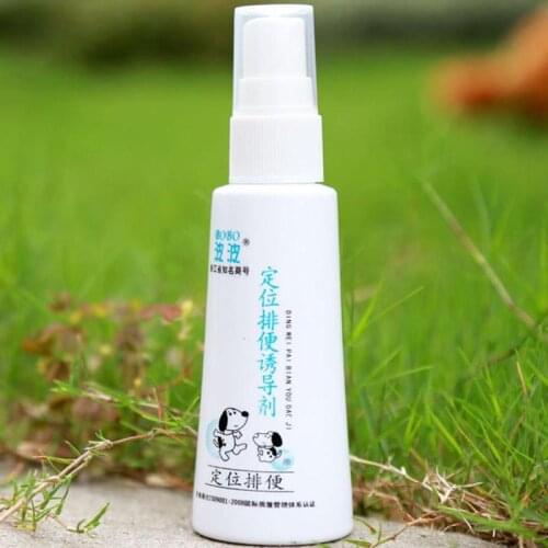 Small Pet Perfume Positioning Lure Liquid 60ML Pet Fixed Inducer Dog Deodorant Deodorant Taste Cat Spray Defecation