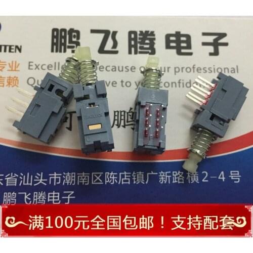 4pcs Original straight key switch MPN-S2-A self-locking 2-knife 6-foot piano key switch 2-way button