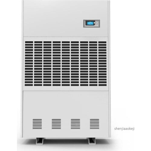 20KG/H industrial dehumidifier Multifunction commercial dehumidifier for basement / workshop / laboratory /engine room 380v 1PC