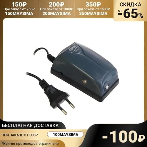 SEA STAR Compressors For Aquariums