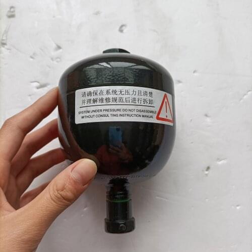 Speed Selector Accumilator for Chery QQ QR512E-1707013