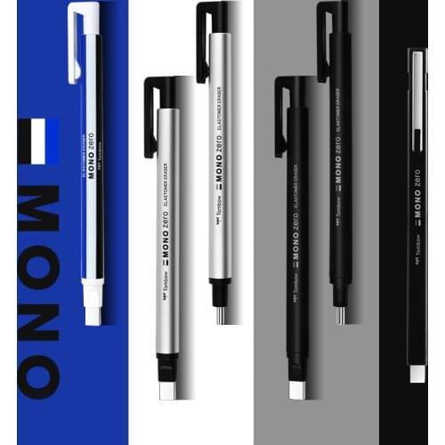 Tombow MONO EK-HUR EK-HUS Ultra-fine Pen Type High-gloss Eraser Push-type Sketch Drawing Fine Art Only Replaceable Core