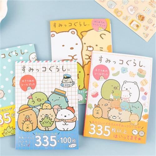 16 Sheets Fresh Wind Kawaii Sticker Book Writing Paper Notebook DIY Decoration Material Sticker Cute Japanese Stationery