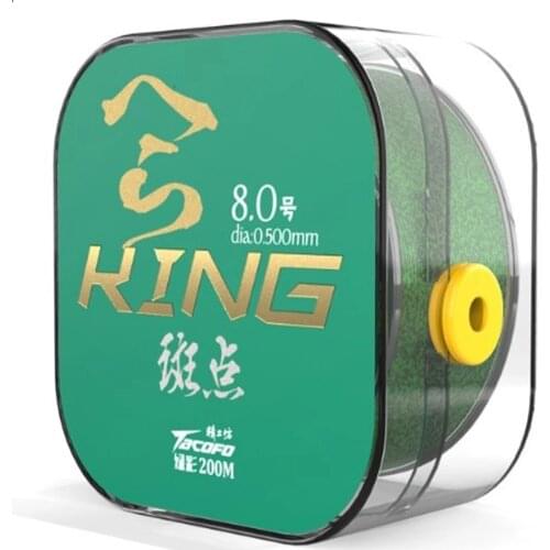 200m Invisible Fishing Line Speckle Carp Fluorocarbon Line Super Strong Spotted Line Sinking Nylon Fly Fishing Line 0.12-0.50mm