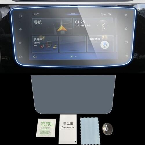 For Nissan Sentra B17 2019 B18 2020 Auto Car Navigation GPS Monitor Screen Protective Tempered Glass Film Sticker Accessories