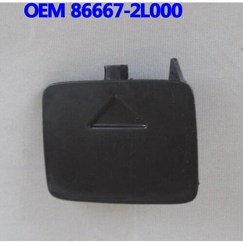 For i30 CAP RR HOOK rear Bumper Cap 866672L000 Trailer hook cover