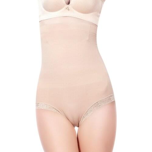 Postpartum Tummy Control Panties Shapewear Abdomen High Waist Hip Liftting Seamless Magnetic Therapy Shapers Underwear