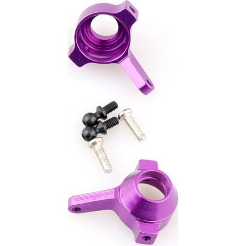 FATJAY 2pcs/set WLtoys steering hub metal upgraded spare part for RC cars A959 A969 A979 K929