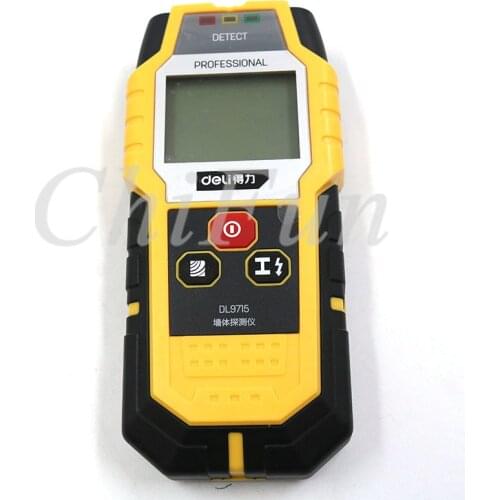 HAOBA Metal Detectors