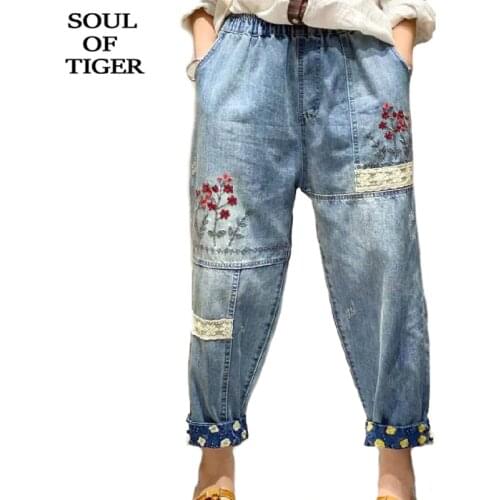 Max LuLu Women's Jeans With Embroidery
