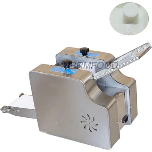 220V Dumplings Skin Maker Commercial Household Using Automatic Wonton Dumpling Press Machine