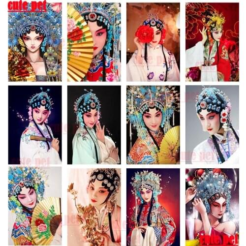 DIY Diamond Painting Chinese opera style Full Square Round Drill Rhinestone 5D Cross Stitch Embroidery Mosaic Embroidery decor