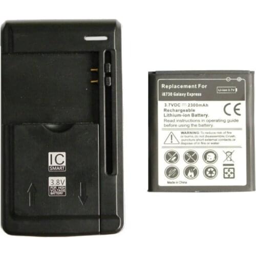 Ciszean 2300mAh EB-L1H9KLU/LA Replacement Battery + Wall Charger For Samsung galaxy Express SCH-i437 GT-I8730 I8730T i869 I8730