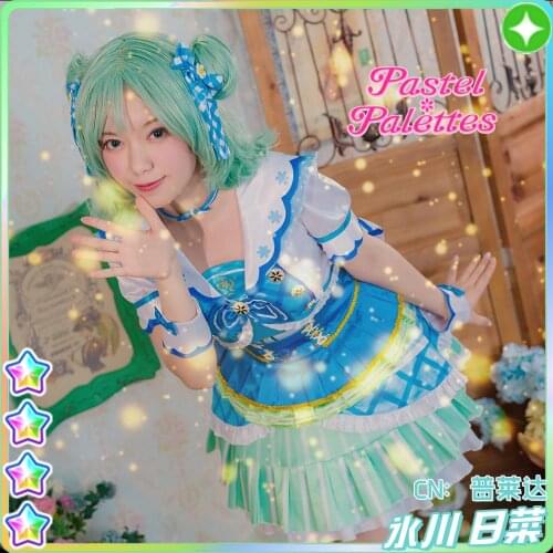 Cosplay Costume Anime Bang Dream! Hikawa Hina Pastel*Palettes Cool - Exemplary I Dresses Christmas Halloween Free shipping CG596