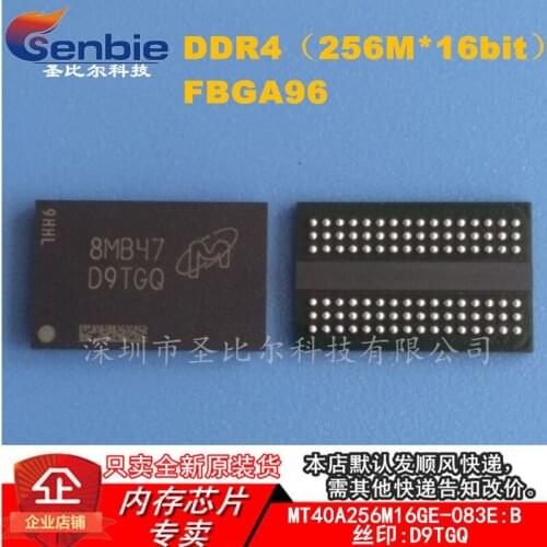 New10piece MT40A256M16GE-083E:B D9TGQ BGA96 DDR4 Memory IC