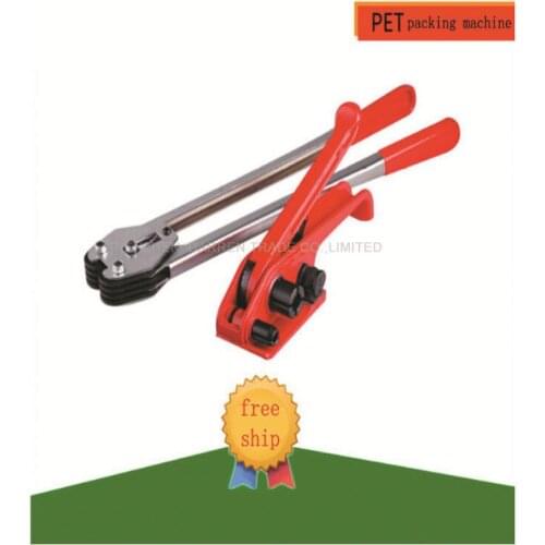 1pc banding machine tighter Hand strapping tools for Polyester strip ,manual strapping tensioner for 18MM PP/PET Strap