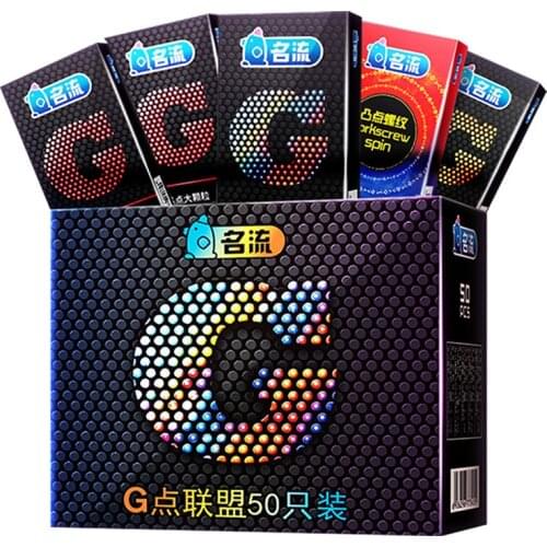 50pcs 5boxes PERSONAGE G Spot Condoms Big Particle Stimulation Penis Sleeve Delay Ejaculation Condones Contraception Men Mingliu