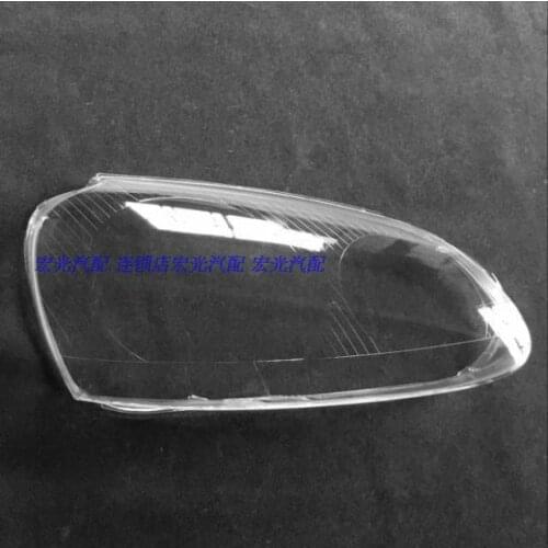 DLAND OWN FOR 2006-2011 SAGITAR HEADLIGHT COVER HEADLAMP HOUSING ASSEMBLY SHELL TRANSPARENT LAMPSHAPE CLEAR LENS