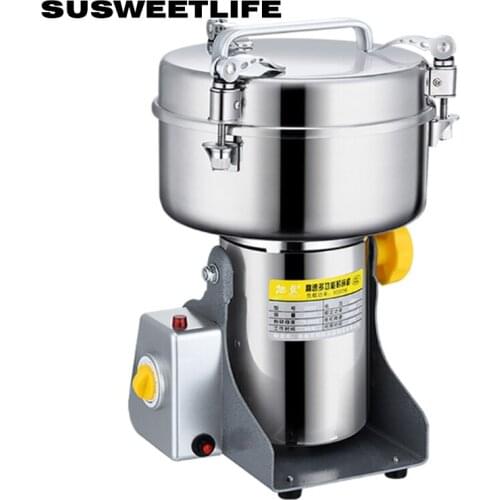 Swing Electric Grains Herbal Powder Miller Cereals Coffee Dry Food Grinder Flour Powder Crusher Grinding Machine