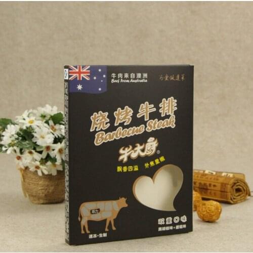 Custom Recycle Packaging Foldable Paper Cardboard Box With Printed Logo For Swimwear Women ---PX10772