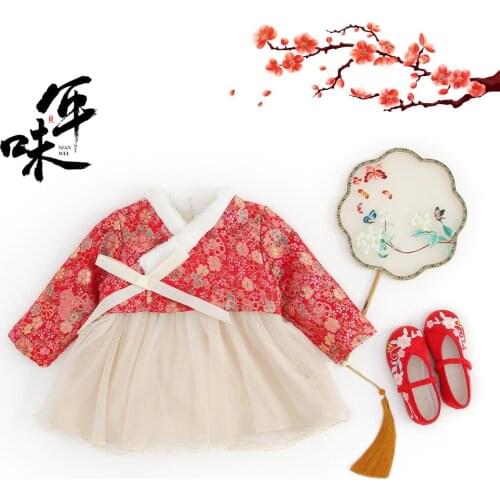 Kids Girls Traditional Chinese Style Hanfu Dress New Year Baby Oriental Clothing Fashion Retro Children Outfits Party Dresses