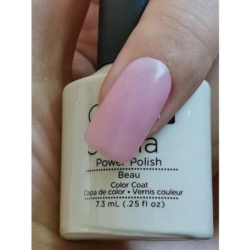 40513 Beau gel polish primer UV gloss sealer soak enhanced 7.3ml long lasting manicure art nail gel Lak varnish primer