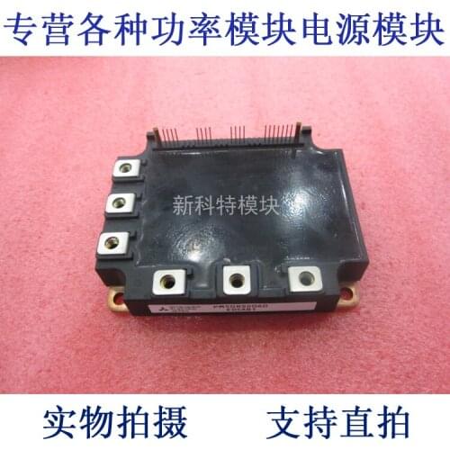 PM50RSD060 50A600V 7-cell IPM module