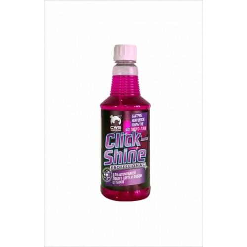 Cws Chemicals Emergency Kits For Cars