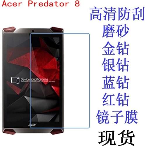 Clear Screen Protector Anti-Fingerprint Soft Protective Film For Acer Predator 8 GT-810 2015 game 8 inch Tablet Retail package