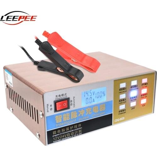 Car Accessories Intelligent Pulse Repair Battery Charger Automatic Auto Battery Charge Digital LCD US EU Plug 110V/220V