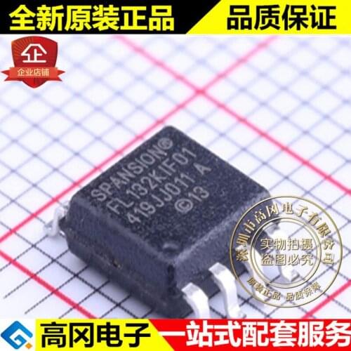 5pieces S25FL132K0XMFI011 SOIC-8 FL132KIF01