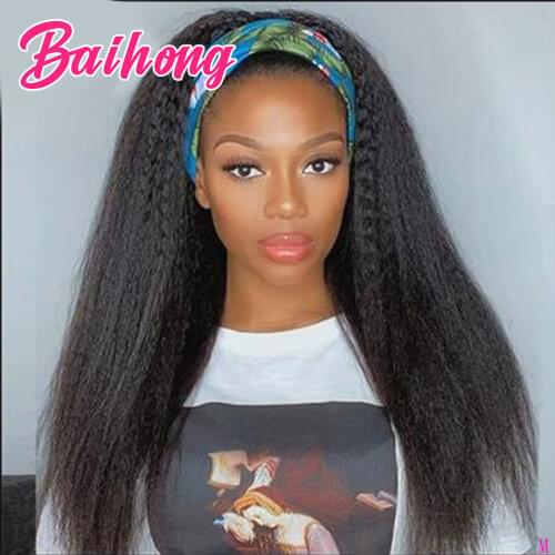 BAIHONG Full Wigs Machine