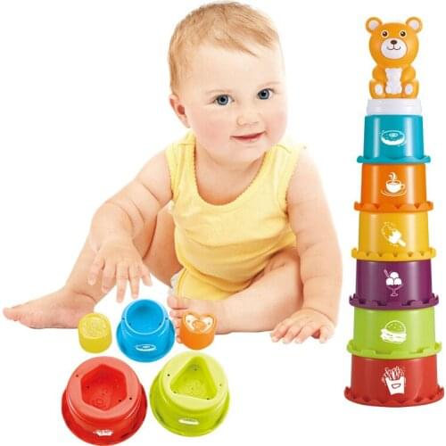 Stacking Cups Baby Toddler Toy Cartoon Bear Building Blocks Beach Bath Toy Sorting Nesting Stacking Toy Kids Early Education Toy