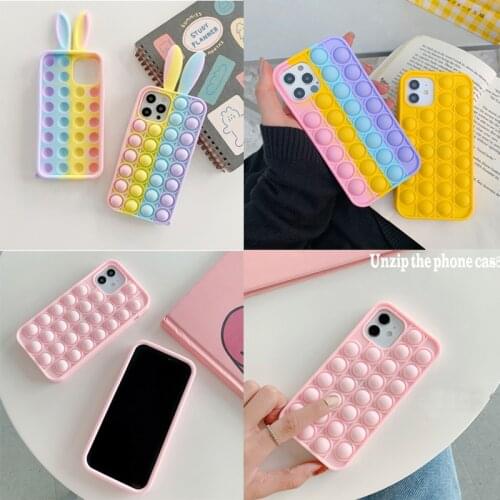N1986N Silicone Phone Cases