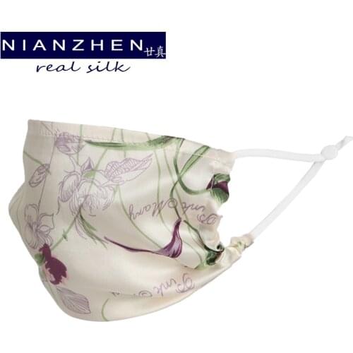 NIANZHEN Women's Accessories