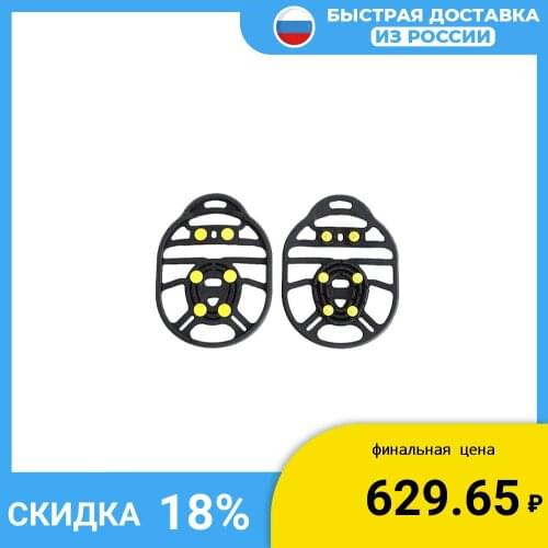 Онега Shoe Accessories