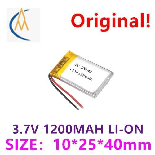 Polymer lithium battery 102540-1200mah video game console VR glasses battery charging treasure WiFi router charging