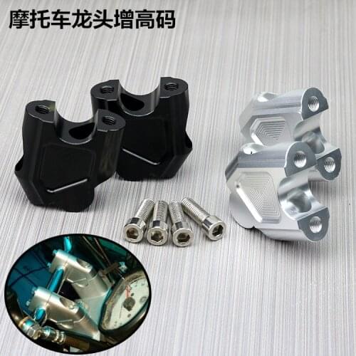 Motorcycle heightening Handle Increase the after the move Handlebars Adapters for Suzuki GSF 1250S SV650 SV1000 DL25 GW250