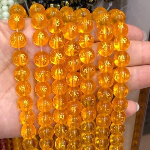 Yellow Crystal Glass Six Word Mantra Prayer Buddha Bead Lucky Amulet Round Spacer Beads DIY Bracelet For Jewelry Making 15"Inch
