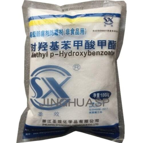 200g Food &UPS Preservatives Methyl Paraben, Methylparaben